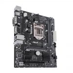 مادربرد PRIME H310 M-C R2.0 سروایران