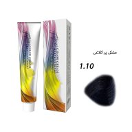 رنگ مو مشکی پرکلاغی 1.10 گرجس سرو ایران