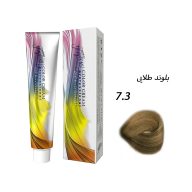 رنگ مو بلوند طلایی 7.3 گرجس سرو ایران
