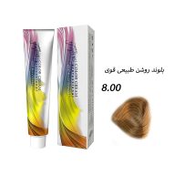 رنگ مو بلوند روشن طبیعی قوی 8.00 گرجس سرو ایران