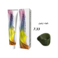 رنگ مو بلوند زیتونی 7.33 گرجس سرو ایران