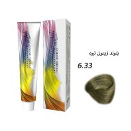 رنگ مو بلوند زیتونی تیره 6.33 گرجس سرو ایران