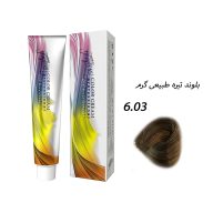 رنگ مو بلوند تیره طبیعی گرم 6.03 گرجس سرو ایران