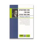 کتاب وضعیت آخر سرو ایران