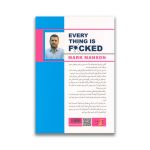 کتاب همه چیز به فنا رفته سرو ایران