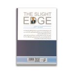 کتاب برتری خفیف سرو ایران