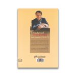 کتاب هنر شفاف اندیشیدن سرو ایران