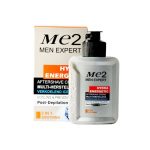 افترشیو می تو یخ Ice Me2 سروایران