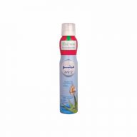 اسپری موبر بدن آلوئه ورا می تو Me2 سرو ایران