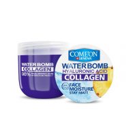 کرم آبرسان کامان واتربمب COLLAGEN سرو ایران