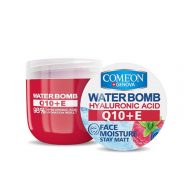 کرم آبرسان کامان واتربمب Q10+E سرو ایران