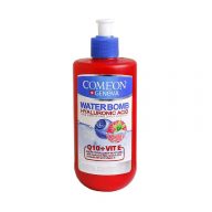 کرم آبرسان کامان سری واتربمب Q10+E سرو ایران