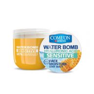 کرم آبرسان کامان واتربمب SENSITIVE سرو ایران