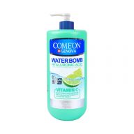 کرم آبرسان کامان سری واتربمب VITAMIN C سرو ایران