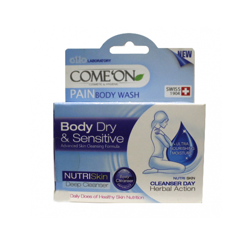 COMEON BODYFACE sarviran پن شستشوی کامان مخصوص پوست خشک و حساس سرو ایران