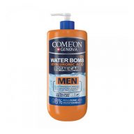 کرم آبرسان کامان سری واتربمب مردانه