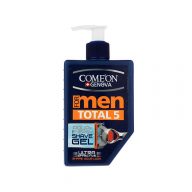 ژل اصلاح کامان مدل Total5 سرو ایران