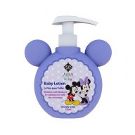 لوسیون بچه آدرا سرو ایران