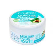 کرم مرطوب کننده کاسه ای پوست خشک آووکادو کامان سرو ایران