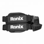 حاشیه زن موتوری رونیکس مدل 4554 سرو ایران