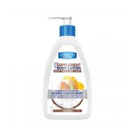 لوسیون بدن نارگیل کامان سرو ایران