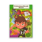 کتاب رنگ آمیزی اعلایی طرح Ben10 سرو ایران