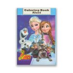 کتاب رنگ آمیزی اعلایی طرح Frozen سرو ایران