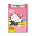 کتاب رنگ آمیزی اعلایی طرح Hello Kitty سرو ایران