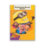 کتاب رنگ آمیزی اعلایی طرح Minions سرو ایران