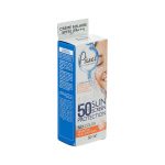 کرم ضد آفتاب پوست خشک و حساس SPF 50 بدون رنگ پیکسل سرو ایران