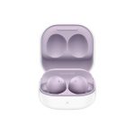 هدفون بی سیم سامسونگ مدل Galaxy Buds 2 سرو ایران