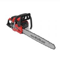 اره زنجیری برقی آروا 5702 سرو ایران