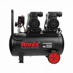 کمپرسور بیصدا 50 لیتری دو موتوره رونیکس مدل RC-5013 سرو ایران