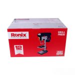 دریل ستونی 13 میلیمتری رونیکس مدل 2603 سرو ایران