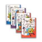 کتاب آموزش گام به گام کاریکاتور
