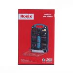 کیت فرز مینیاتوری شارژی رونیکس مدل 3420 سرو ایران