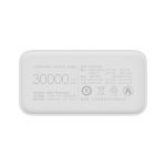 پاور بانک شیائومی مدل redmi PB3018ZM سروایران