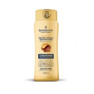 نرم کننده موی حاوی روغن آرگان باربارا سروایران