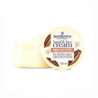 کرم نرم کننده و مرطوب کننده عمیق روغن جوجوبا باربارا سرو ایران