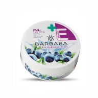 کرم آبرسان دست و صورت کاسه ای ویتامینE باربارا سرو ایران