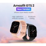 ساعت هوشمند شیائومی مدل Amazfit GTS 2 - Image 8
