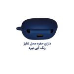 کاور سیلیکونی هندزفری هایلو W1 سروایران