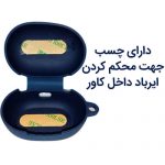 کاور سیلیکونی هندزفری هایلو W1 سروایران