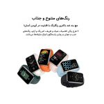 مچ بند هوشمند شیائومی Mi Band 7 Pro سروایران