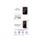 مچ بند هوشمند شیائومی Mi Band 7 Pro سروایران
