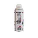 اسپری رنگ خاکستری روشن دوپلی کالر کد 7035 سروایران