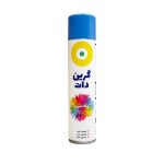 اسپری رنگ آبی روشن گرین دات سروایران