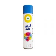 اسپری رنگ آبی روشن گرین دات سروایران